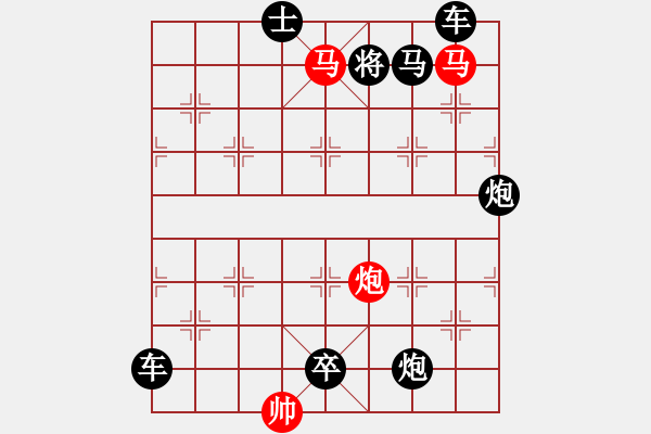 象棋棋譜圖片：【sunyt原創(chuàng)】《數(shù)點(diǎn)寒鴉》（馬馬炮 25） - 步數(shù)：0 