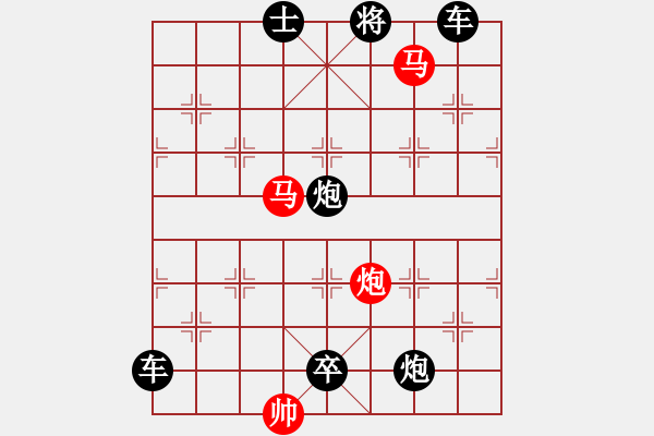 象棋棋譜圖片：【sunyt原創(chuàng)】《數(shù)點(diǎn)寒鴉》（馬馬炮 25） - 步數(shù)：10 