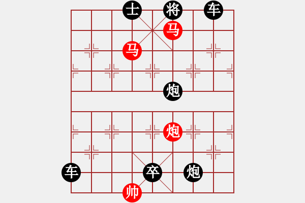 象棋棋譜圖片：【sunyt原創(chuàng)】《數(shù)點(diǎn)寒鴉》（馬馬炮 25） - 步數(shù)：20 