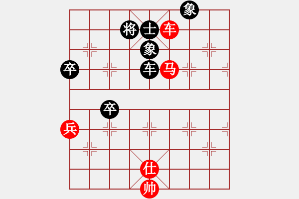 象棋棋譜圖片：綠色和平(9星)-勝-廣靈子(6星) - 步數(shù)：100 