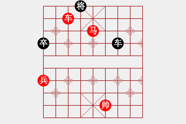 象棋棋譜圖片：綠色和平(9星)-勝-廣靈子(6星) - 步數(shù)：129 