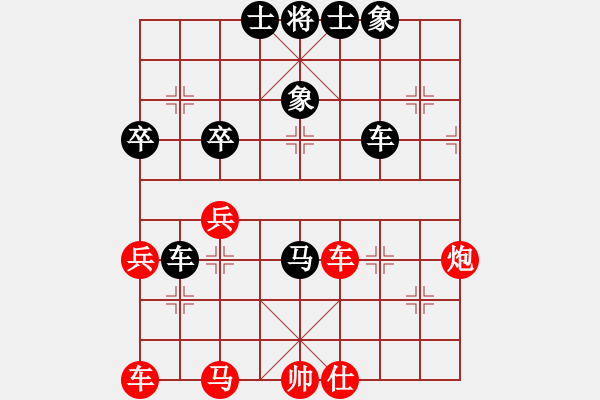 象棋棋譜圖片：綠色和平(9星)-勝-廣靈子(6星) - 步數(shù)：70 