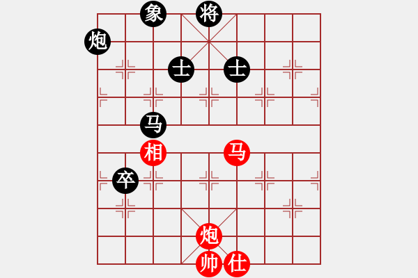 象棋棋谱图片：刘楠 (先负) 颜鑫. - 步数：170 