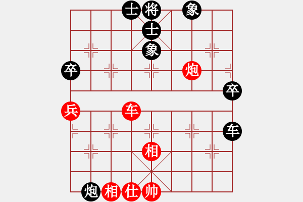 象棋棋譜圖片：wwjie(7段)-負(fù)-陌然淺笑(8段) - 步數(shù)：110 