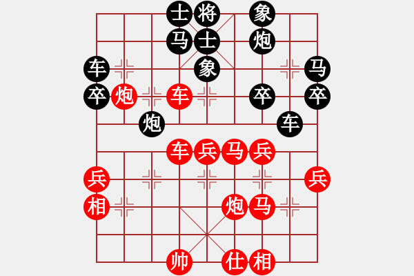 象棋棋譜圖片：wwjie(7段)-負(fù)-陌然淺笑(8段) - 步數(shù)：50 