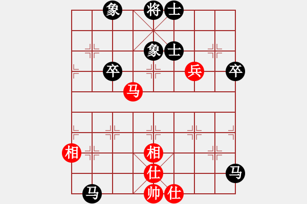 象棋棋譜圖片：小薇[1518074771] -VS- 橫才俊儒[292832991] - 步數(shù)：80 