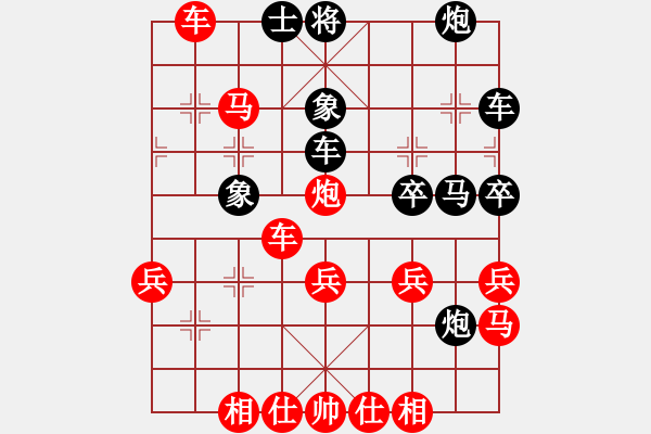 象棋棋譜圖片：霸者之劍(月將)-勝-龍生萬年(人王) - 步數(shù)：45 