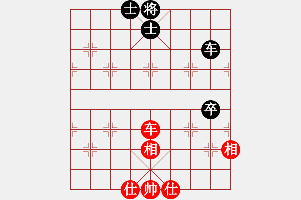 象棋棋譜圖片：少掃地神僧(9星)-負(fù)-名劍總護(hù)法(5f) - 步數(shù)：100 