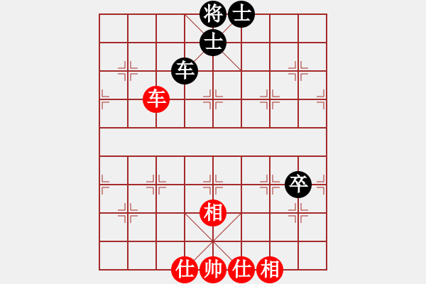 象棋棋譜圖片：少掃地神僧(9星)-負(fù)-名劍總護(hù)法(5f) - 步數(shù)：110 