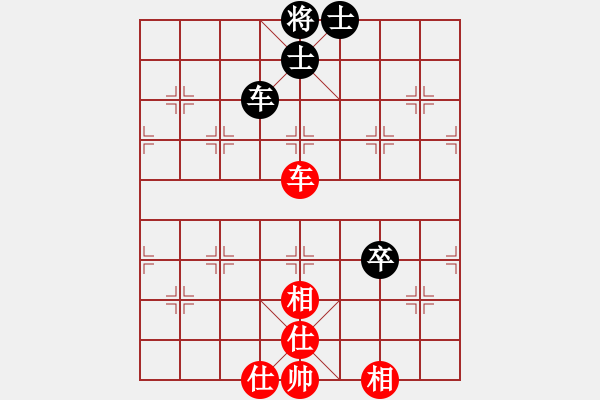 象棋棋譜圖片：少掃地神僧(9星)-負(fù)-名劍總護(hù)法(5f) - 步數(shù)：120 