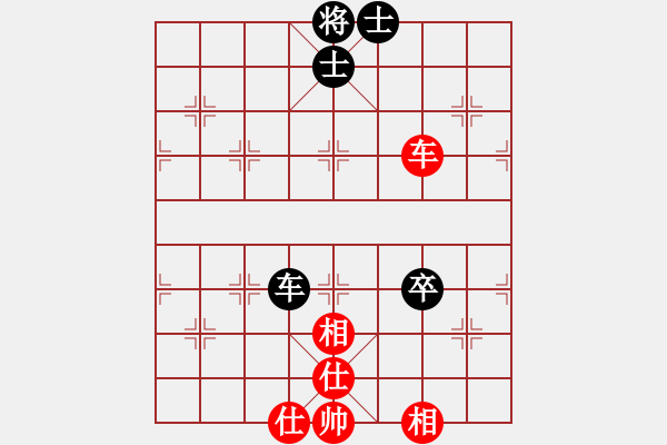 象棋棋譜圖片：少掃地神僧(9星)-負(fù)-名劍總護(hù)法(5f) - 步數(shù)：130 