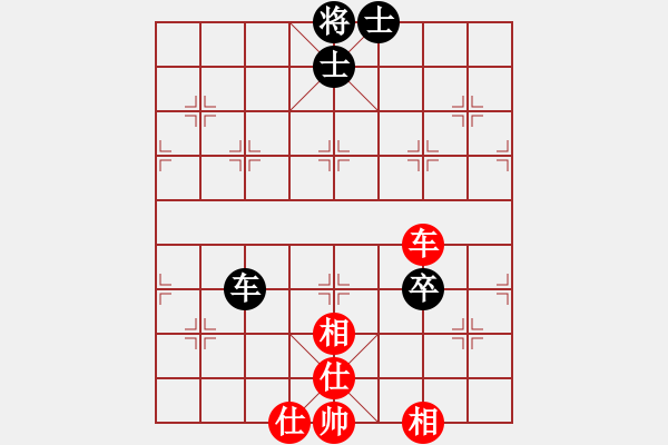 象棋棋譜圖片：少掃地神僧(9星)-負(fù)-名劍總護(hù)法(5f) - 步數(shù)：140 