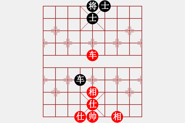 象棋棋譜圖片：少掃地神僧(9星)-負(fù)-名劍總護(hù)法(5f) - 步數(shù)：150 