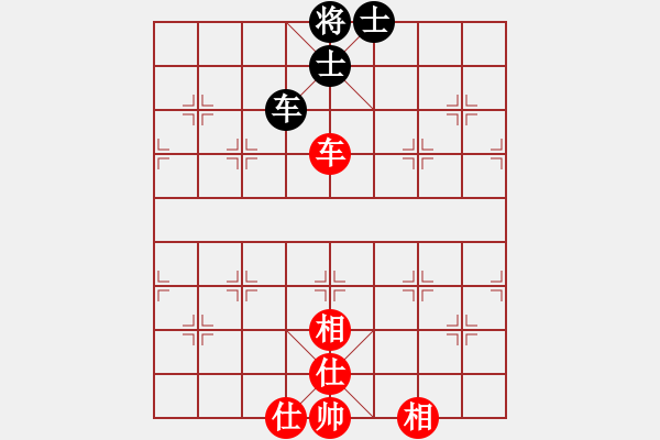 象棋棋譜圖片：少掃地神僧(9星)-負(fù)-名劍總護(hù)法(5f) - 步數(shù)：152 