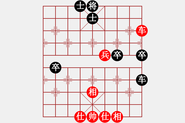 象棋棋譜圖片：少掃地神僧(9星)-負(fù)-名劍總護(hù)法(5f) - 步數(shù)：80 