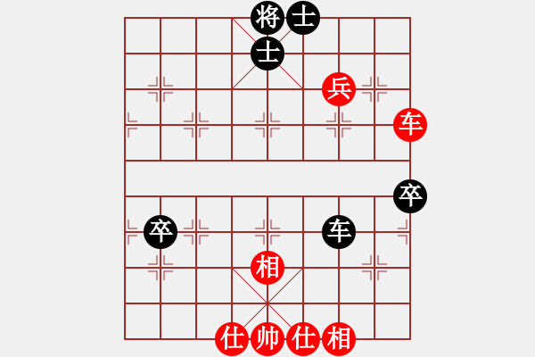 象棋棋譜圖片：少掃地神僧(9星)-負(fù)-名劍總護(hù)法(5f) - 步數(shù)：90 