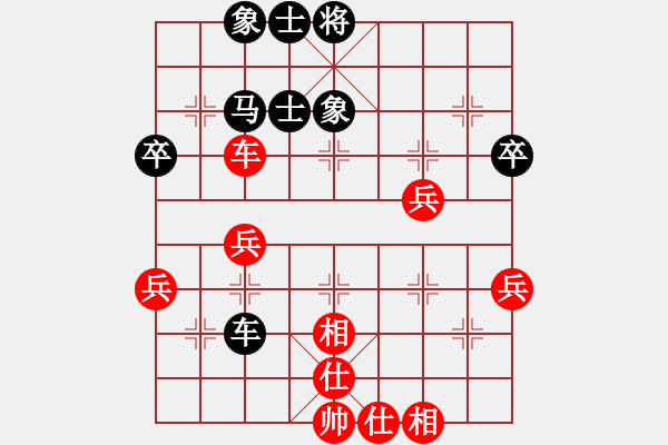 象棋棋譜圖片：一生所愛（業(yè)9-3）先和劉昕（業(yè)9-3）202304160848.pgn - 步數(shù)：50 