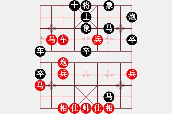 象棋棋譜圖片：大通小蟲(3星)-負(fù)-純?nèi)松先A山(9星) - 步數(shù)：50 