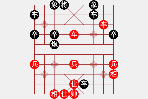 象棋棋譜圖片：永不瞑目(人王)-勝-滄州英雄(日帥)中炮對單提馬 - 步數(shù)：50 