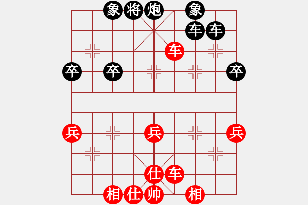 象棋棋譜圖片：永不瞑目(人王)-勝-滄州英雄(日帥)中炮對單提馬 - 步數(shù)：60 