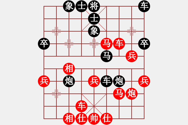 象棋棋譜圖片：象棋數(shù)據(jù)庫(9段)-和-金戈瑪(8段) - 步數(shù)：50 