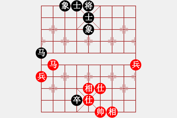 象棋棋谱图片：黎德志 先和 郑彦隆 - 步数：85 