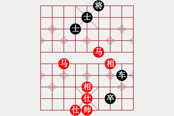 象棋棋譜圖片：東方神庫(北斗)-和-斧頭無情(風魔) - 步數(shù)：130 