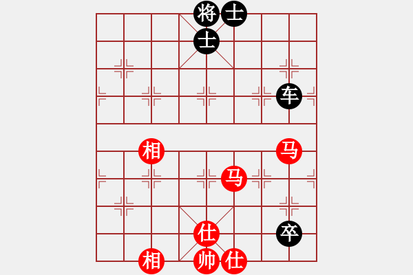 象棋棋譜圖片：東方神庫(北斗)-和-斧頭無情(風魔) - 步數(shù)：170 