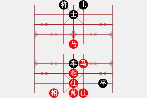 象棋棋譜圖片：東方神庫(北斗)-和-斧頭無情(風魔) - 步數(shù)：180 