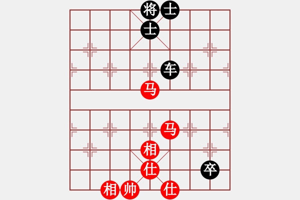 象棋棋譜圖片：東方神庫(北斗)-和-斧頭無情(風魔) - 步數(shù)：190 