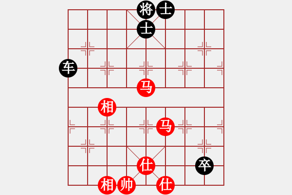 象棋棋譜圖片：東方神庫(北斗)-和-斧頭無情(風魔) - 步數(shù)：200 