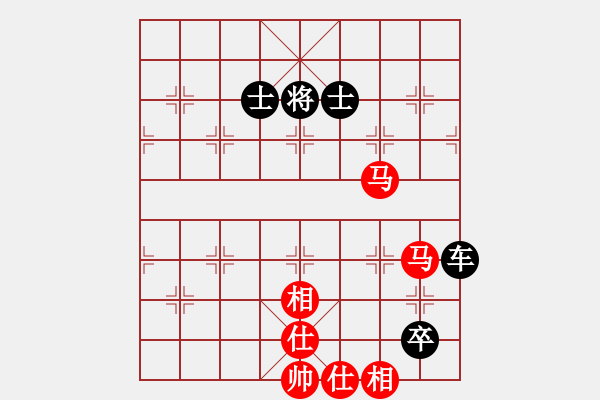 象棋棋譜圖片：東方神庫(北斗)-和-斧頭無情(風魔) - 步數(shù)：228 