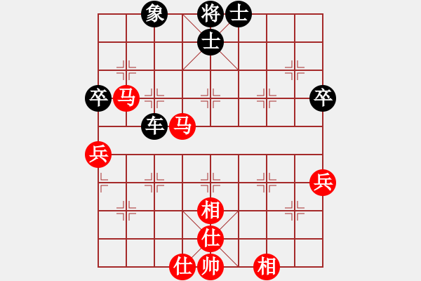 象棋棋譜圖片：東方神庫(北斗)-和-斧頭無情(風魔) - 步數(shù)：60 