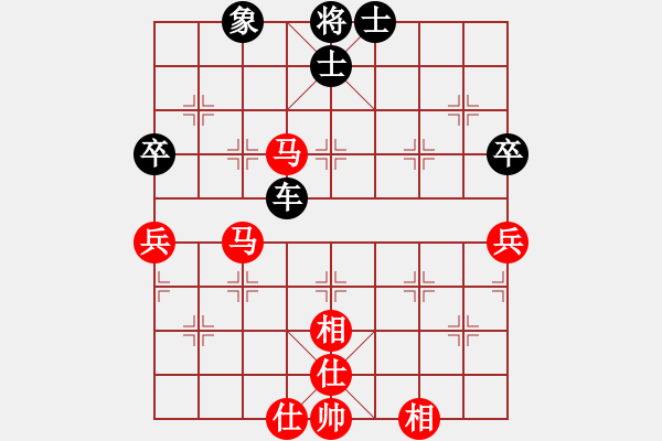 象棋棋譜圖片：東方神庫(北斗)-和-斧頭無情(風魔) - 步數(shù)：70 