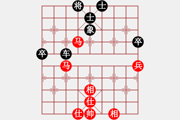 象棋棋譜圖片：東方神庫(北斗)-和-斧頭無情(風魔) - 步數(shù)：80 