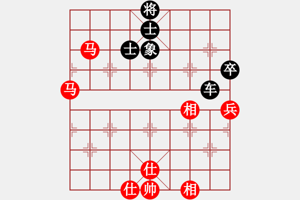 象棋棋譜圖片：東方神庫(北斗)-和-斧頭無情(風魔) - 步數(shù)：90 