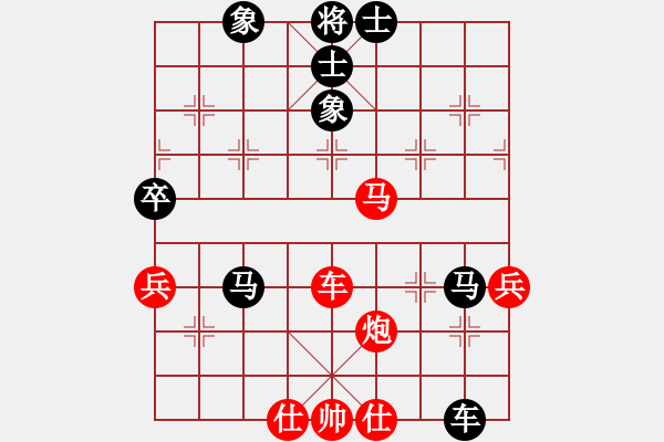 象棋棋譜圖片：1 （馬3退5） - 步數(shù)：60 