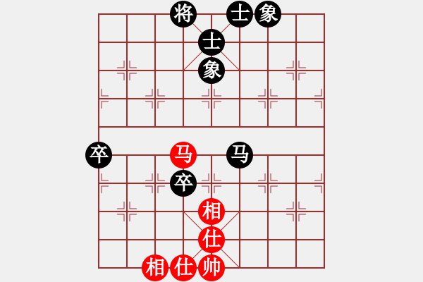 象棋棋譜圖片：銀鳳二號(hào)(7星)-和-樂匯城(9星) - 步數(shù)：110 