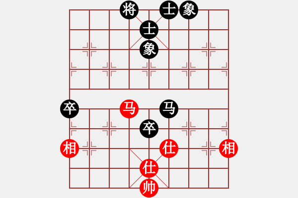 象棋棋譜圖片：銀鳳二號(hào)(7星)-和-樂匯城(9星) - 步數(shù)：120 