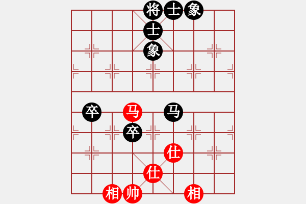 象棋棋譜圖片：銀鳳二號(hào)(7星)-和-樂匯城(9星) - 步數(shù)：130 