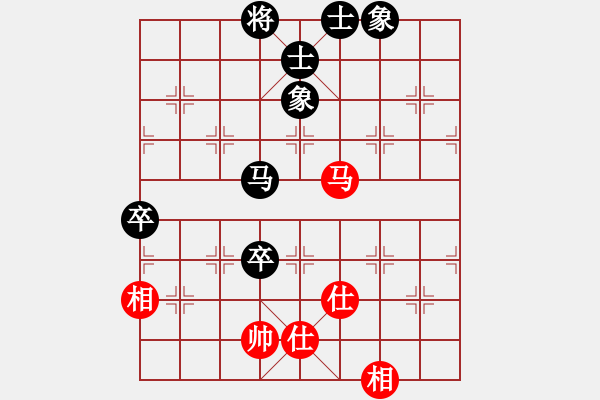 象棋棋譜圖片：銀鳳二號(hào)(7星)-和-樂匯城(9星) - 步數(shù)：140 