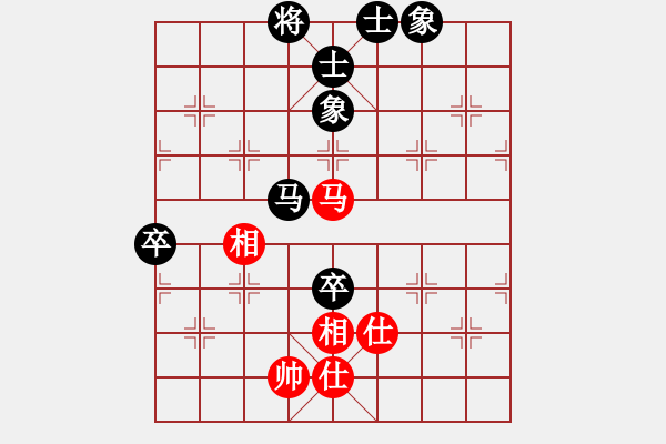 象棋棋譜圖片：銀鳳二號(hào)(7星)-和-樂匯城(9星) - 步數(shù)：150 