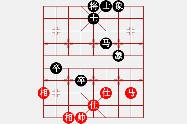 象棋棋譜圖片：銀鳳二號(hào)(7星)-和-樂匯城(9星) - 步數(shù)：160 