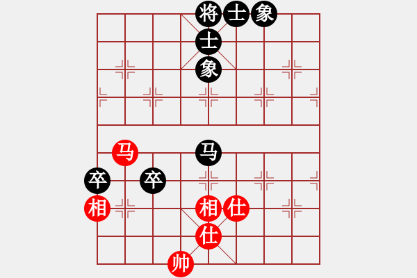 象棋棋譜圖片：銀鳳二號(hào)(7星)-和-樂匯城(9星) - 步數(shù)：170 