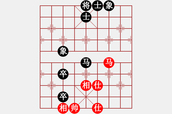 象棋棋譜圖片：銀鳳二號(hào)(7星)-和-樂匯城(9星) - 步數(shù)：180 