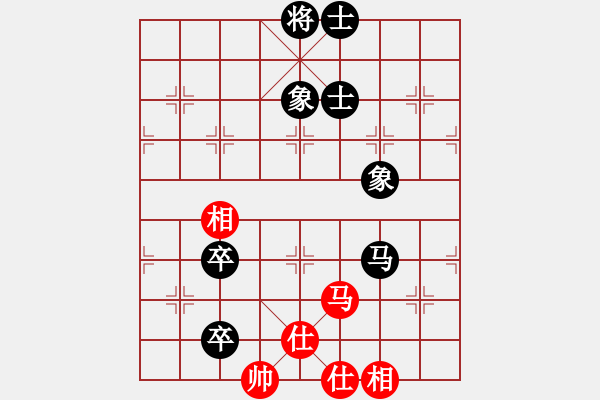 象棋棋譜圖片：銀鳳二號(hào)(7星)-和-樂匯城(9星) - 步數(shù)：190 