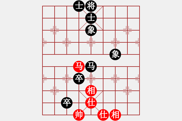 象棋棋譜圖片：銀鳳二號(hào)(7星)-和-樂匯城(9星) - 步數(shù)：200 