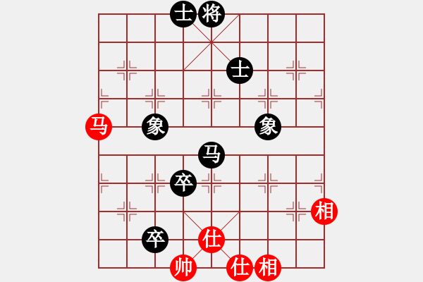 象棋棋譜圖片：銀鳳二號(hào)(7星)-和-樂匯城(9星) - 步數(shù)：208 