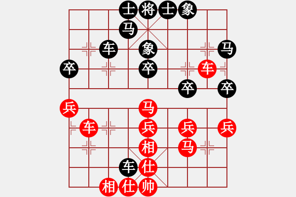 象棋棋譜圖片：銀鳳二號(hào)(7星)-和-樂匯城(9星) - 步數(shù)：50 