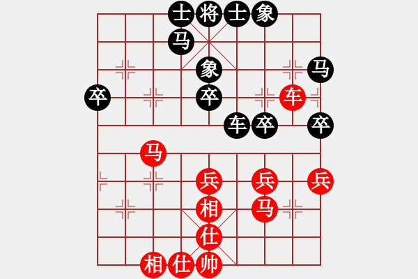 象棋棋譜圖片：銀鳳二號(hào)(7星)-和-樂匯城(9星) - 步數(shù)：60 